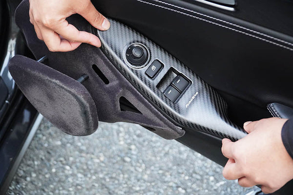 インテリアに本物の質感を！「カーボンインテリアパネルセット」