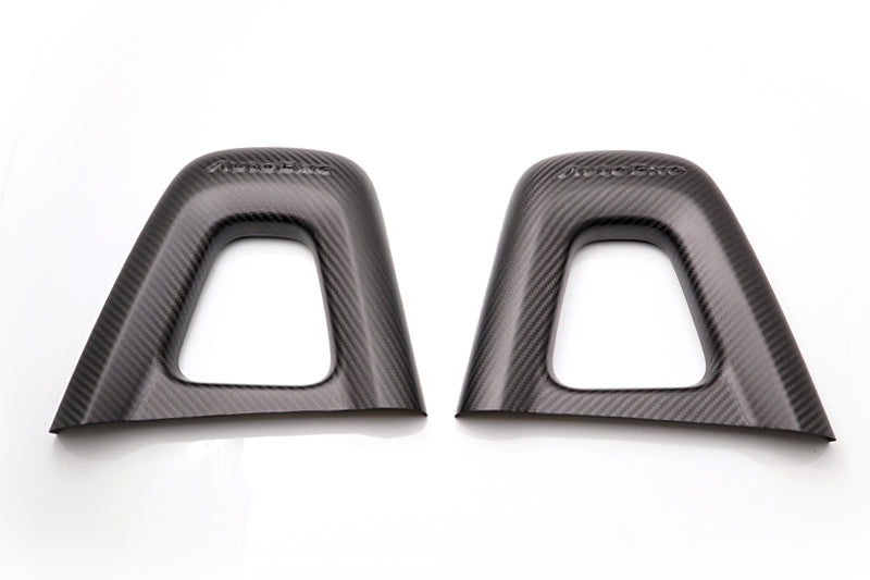 carbon seat back bar bezel