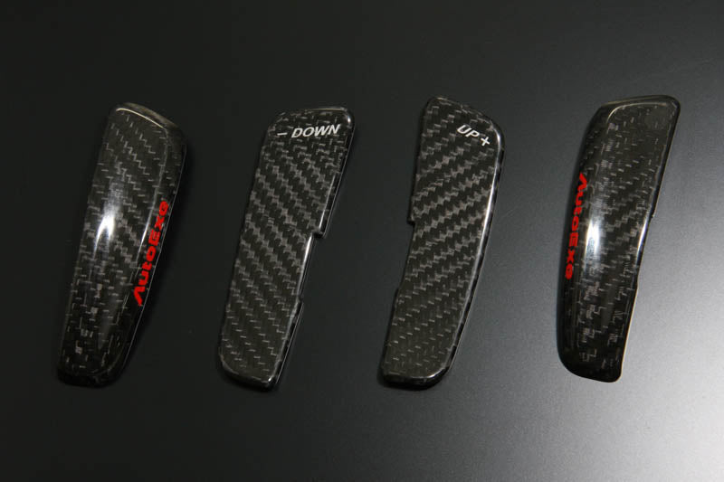 Carbon Paddle Shift Lever | AutoExe Official Online Store | Mazda