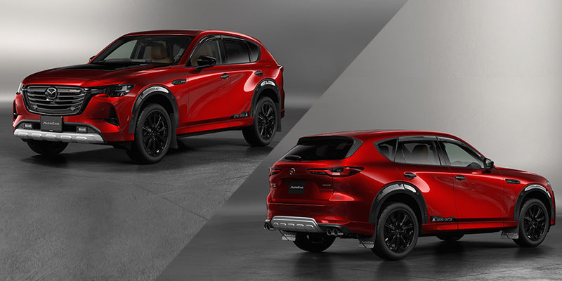 ชุดแต่ง KH-07 AX