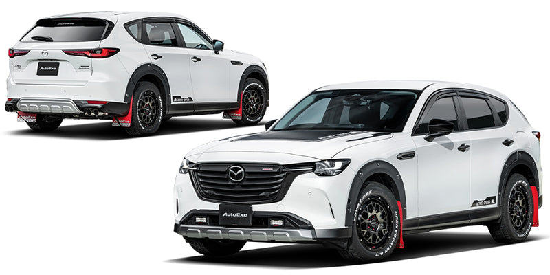 ชุดแต่ง KH-07 AX