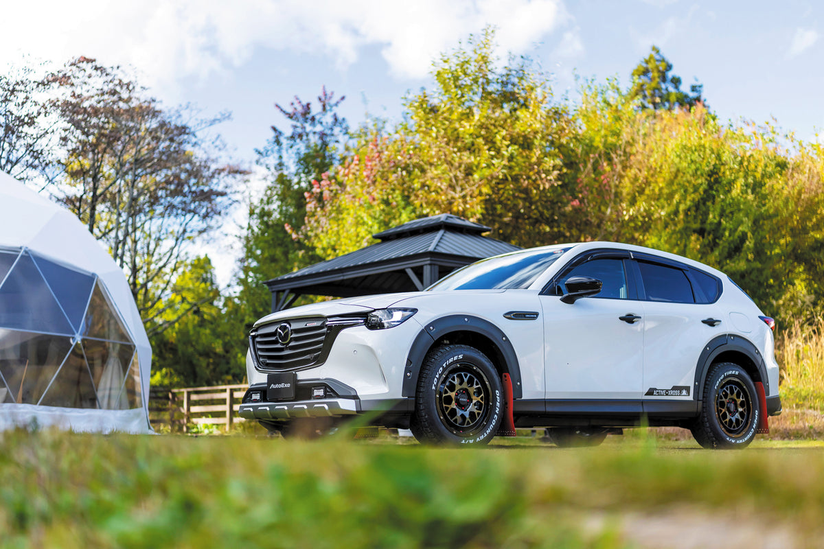 Styling Kit KH-07 AX | AutoExe Official Online Store | Mazda