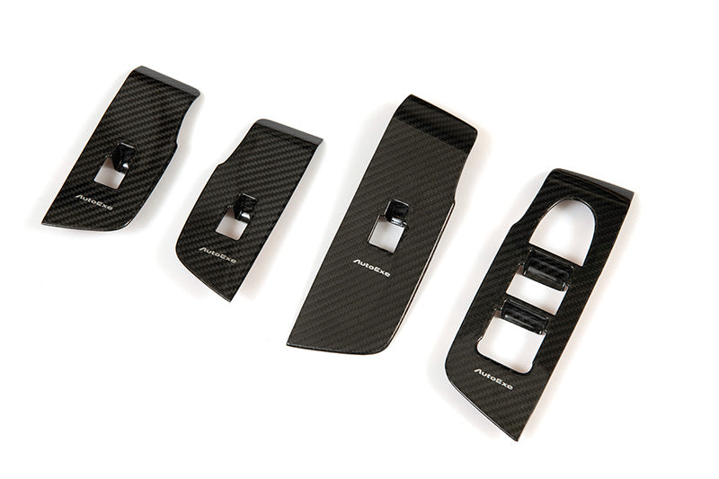 カーボンインテリアパネルセット