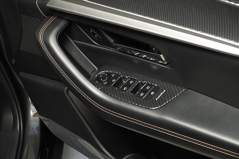 カーボンインテリアパネルセット