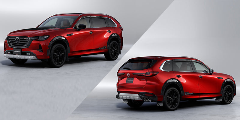 ชุดแต่ง KL-07 AX