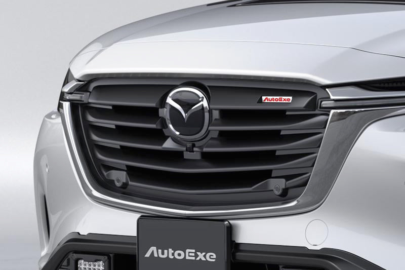 ชุดแต่ง KL-07 AX