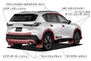 ชุดแต่งรอบคัน KM-07 AX