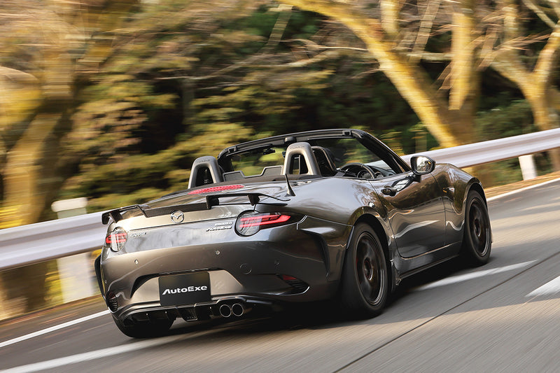 スタイリングキット ND-07S