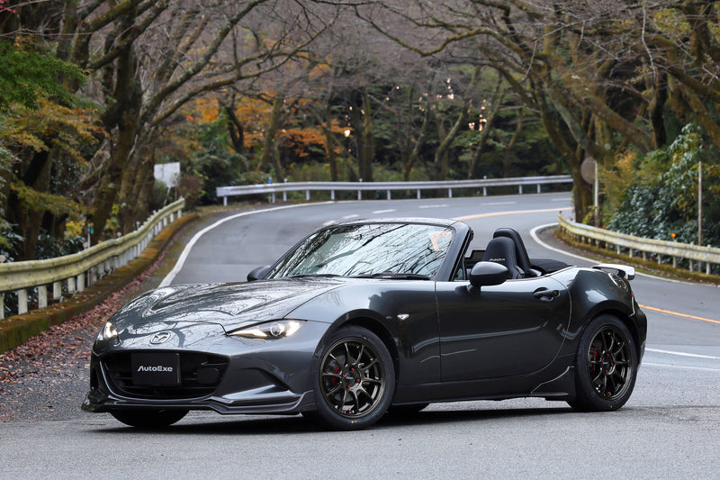 スタイリングキット ND-07S