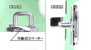 Door stabilizer