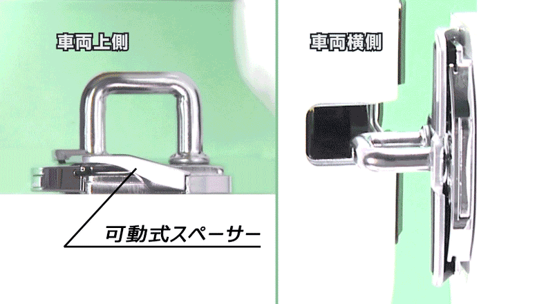 ドアスタビライザー | オートエクゼ公式オンラインストア | マツダ車