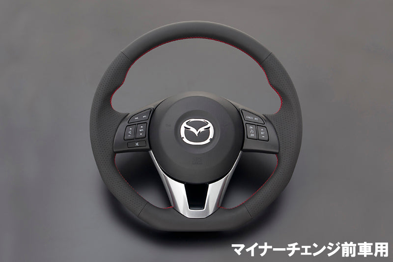 Sports Steering Wheels | Auto Exe Official Online Store