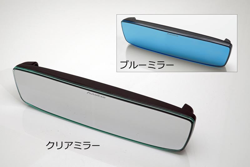 Wide rear view mirror clear chrome