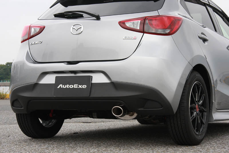 Premier Tail Muffler | AutoExe Official Online Store | Mazda ...