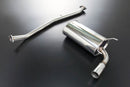 Stainless steel muffler