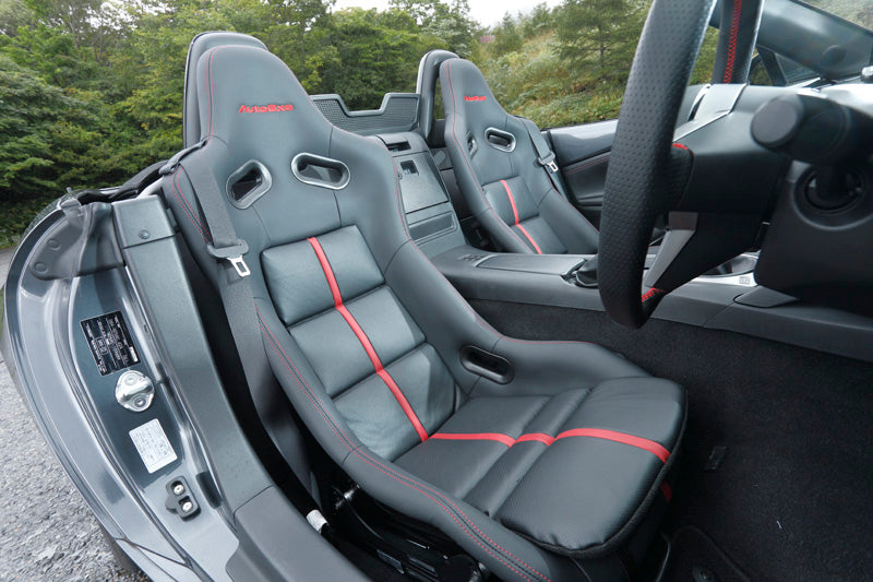 Full Bucket Seat TYPE-A7, AutoExe Official Online Store