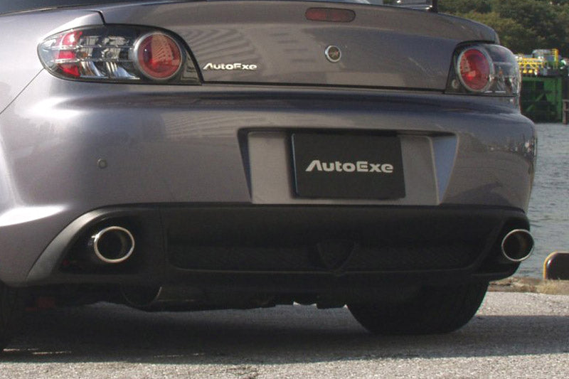 Premier Tail Muffler | Auto Exe Official Online Store Premier Tail Muffler | Auto Exe Official Online Store