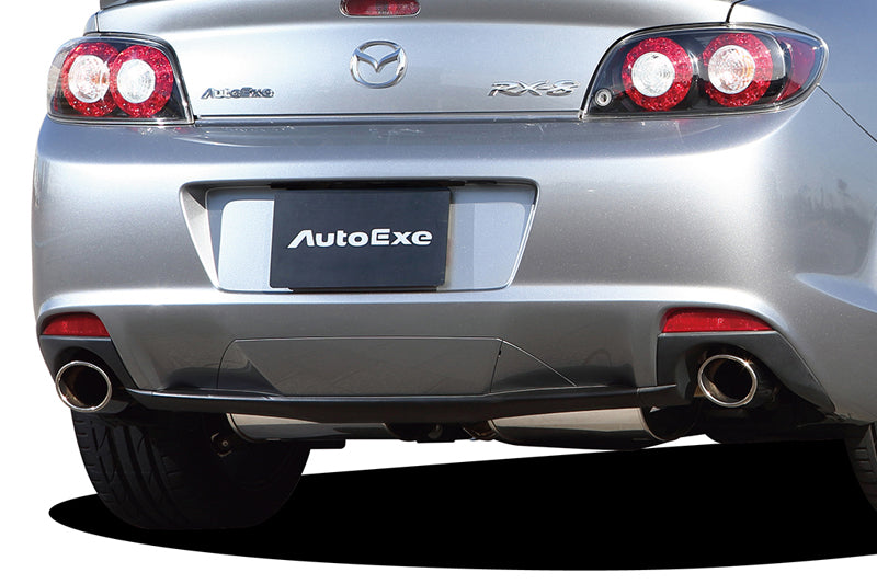 Premier Tail Muffler | Auto Exe Official Online Store Premier Tail Muffler | Auto Exe Official Online Store