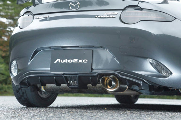 Rear under panel ND-06S | AutoExe Official Online Store | Mazda