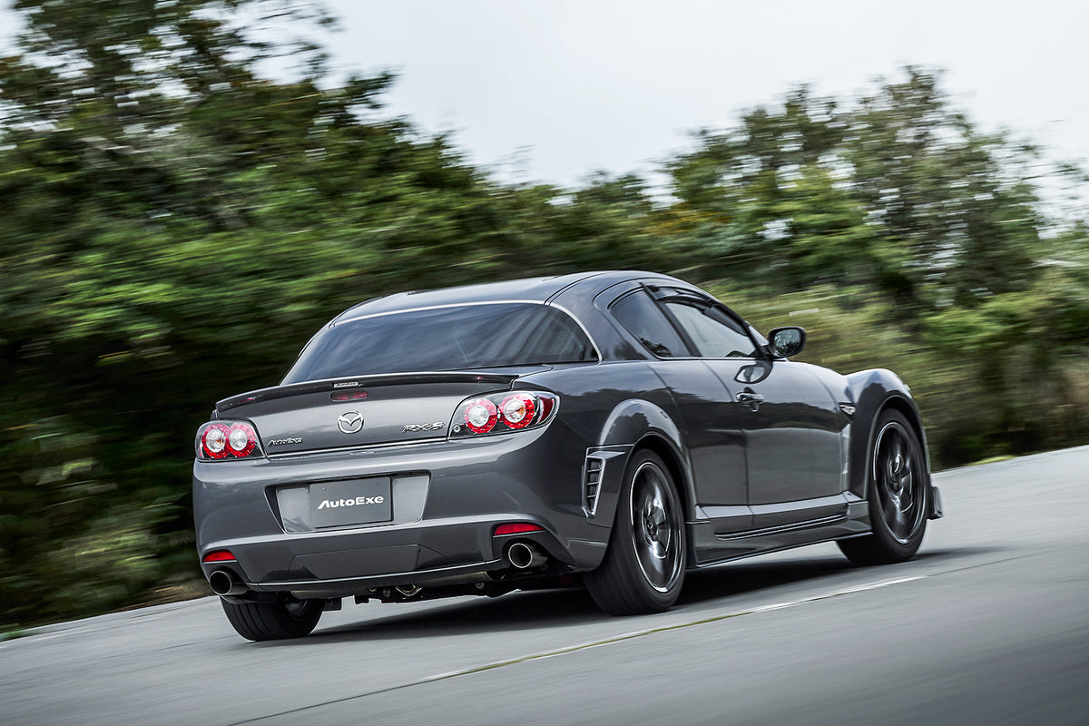 Styling Kit SE-05 | Auto Exe Official Online Store | Mazda