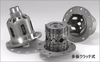 Limited Slip Diff. | オートエクゼ公式オンラインストア | マツダ車